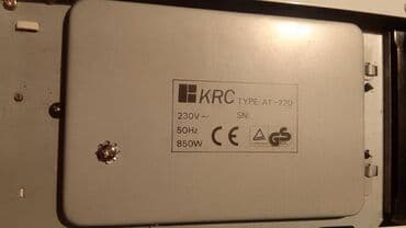 тостер цена бишкек: Тостер, Өзү алып кетүү, Акылуу жеткирүү — 5