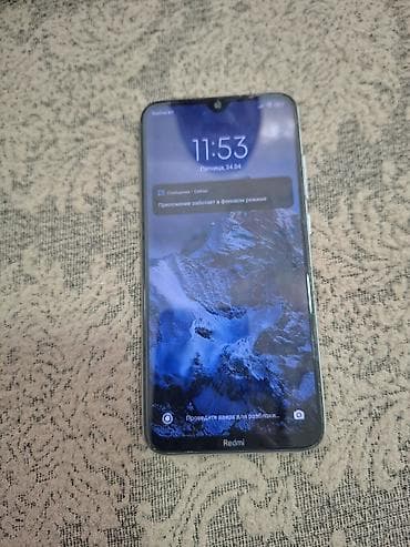 куплю монитор бу: Redmi, Redmi Note 8, Б/у, 128 ГБ, цвет - Белый, 2 SIM — 6