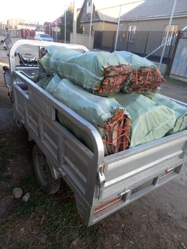 тачку садовую купить: Дрова Самовывоз — 2