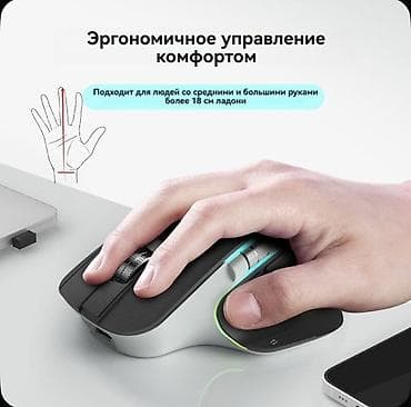 виндо: Модель : Acer OMR225 • Подключение: поддержка трех режимов — 4