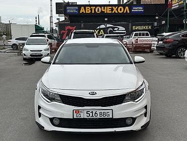 обмен на эвакуатор: Kia K5: 2017 г., 2 л, Автомат, Газ, Седан — 1