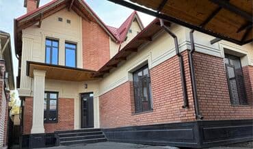 куплю дом под офис: 2020 гп кирпичный,3 фазы, центр канализация, газовое отопление, 2 сан — 2