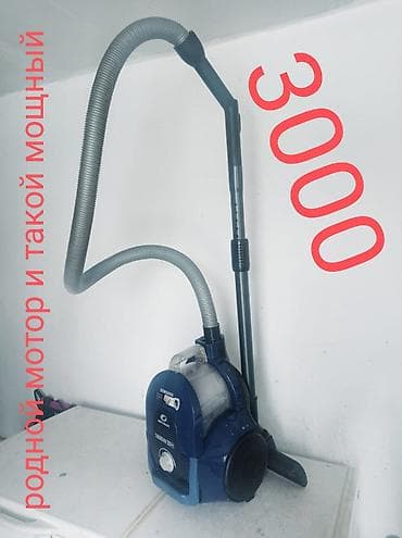 technics sb: Пылесос, Samsung, Стандартный, Сухая, Контейнер, Циклонный фильтр — 9