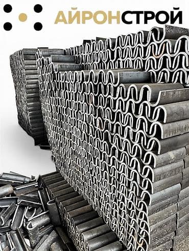 Шайбы Ванночки от крупного производителя Айрон строй. Шайбы от 16 до — 6