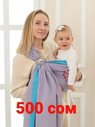 Детский мир: Эргорюкзаки. все новое — 3