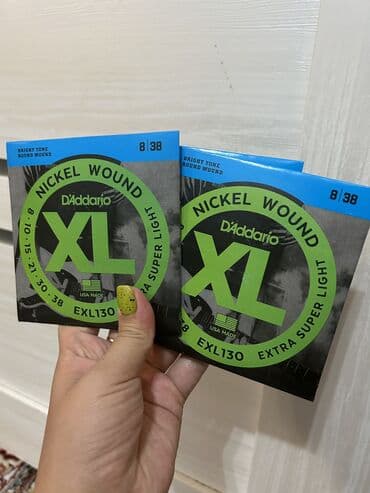 струны для акустической гитары: Струны dadario виды на фото — 6