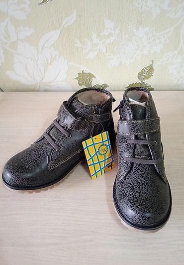 nike tech fleese: Продается детская обувь отличного качества 1) " мышонок"-1500с — 10