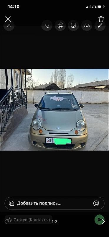 ом 422: Daewoo Matiz: 2006 г., Механика, Бензин — 1