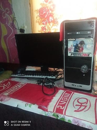 домашний компьютер: Компьютер, Для работы, учебы, Встроенная видеокарта — 2