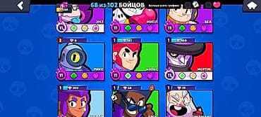 blox fruits: Аккаунт Brawl Stars - Трофеи: 33 266 - Путь к славе: ранг II - — 3