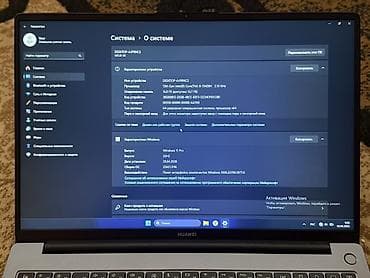 i7 10: Офисный, Б/у, Intel Core i5 — 3