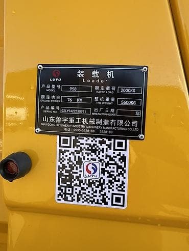 свет для видео: Погрузчик, Колесный, Ковшовый — 8