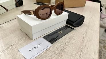 celine: Самые трендовые очки Celine 2024г

Новые ! — 3