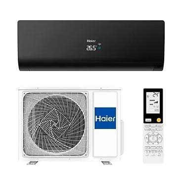 заправка гелий: Хватит страдать от жары! Лето уже близко, а в вашем доме до сих пор — 2