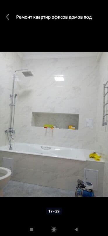 потолочный пластик: Больше 6 лет опыта — 5