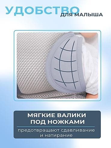 Балдар дүйнөсү: Эргономичный эргорюкзак для малышей 3 мес+ новый Эргорюкзак для — 9