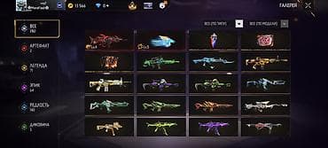 pokox3 pro: Игровой аккаунт Free Fire Регион Индонезия ❕ - Уровень профиля: 52 - — 2