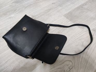 чемодан дорожный бу: Продаю дамскую сумочку в отличном состоянии. Размер 20х15х8 — 2