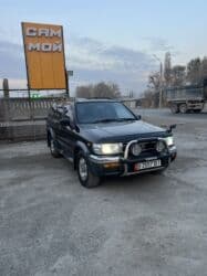 Продажа авто: Nissan Terrano: 1996 г., 3.2 л, Автомат, Дизель, Внедорожник — 10