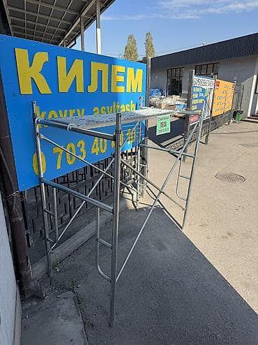 Вышка-тура (строительные леса) из оцинкованной стали - Конструкция