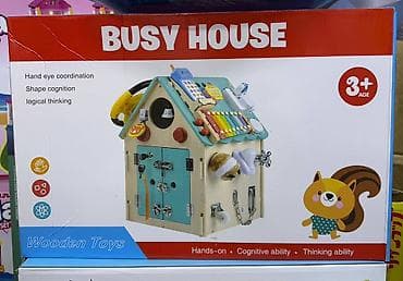 Балдар дүйнөсү: Развивающий бизиборд-домик BUSY HOUSE (для детей 3+) - — 2