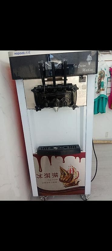 Профессиональный аппарат для мягкого мороженого Hopool (Ice Cream — 1