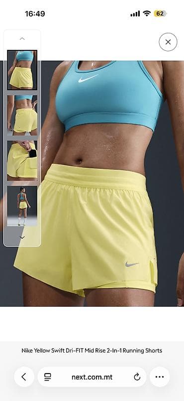 шорты мужские спортивные: Беговые/тренировочные женские шорты и бра Nike, оригинал, цвет шорт — 2