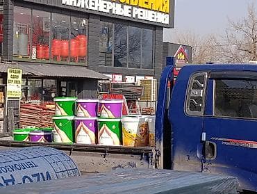 riki молочный коктейль: Интерьерные краски в ведрах 25 кг,15кг,7кг,3кг,1кг - Линейка — 4