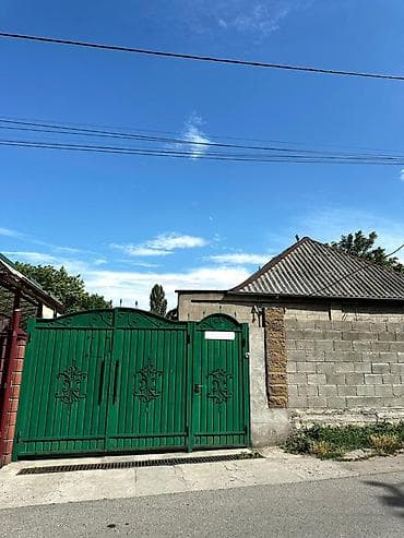Дома: Продаётся дом с большим участком 11 сото дом 3 спальни зал кухня — 1
