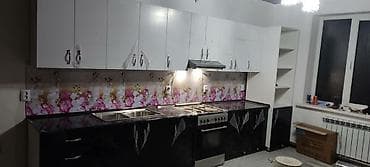 расценки на строительные работы в бишкеке 2023: Уют для дама — 3