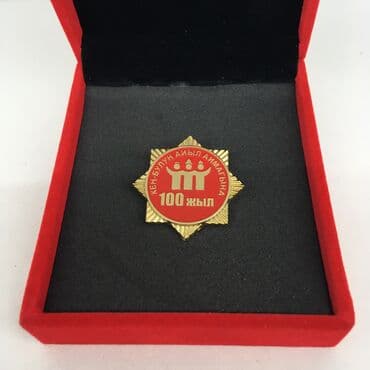 коллекционные монеты нбкр: Нагрудные знаки на заказ! Изготовление значков с Вашим логотипом и — 6