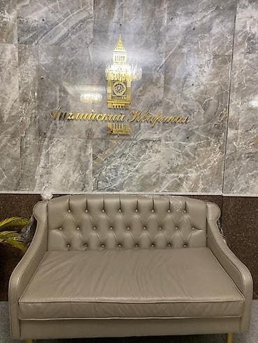 rent: 1 комната, Собственник — 4