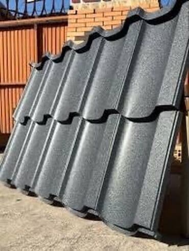 листы для крыши: ✅профнастил ✅ металлочерепица ✅ сайдинг(фран,карниза) ✅ желоба — 13