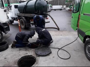качан: Ассенизаторы,Ассенизаторы Бишкек Прочистка труб, Устранение Засора — 1