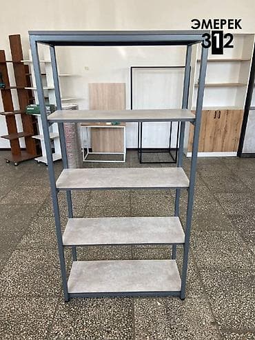 Стеллаж 160”80”35 цемент светлый Мебель 312 Эмерек 312 Полка Полка at lalafo.kg Стеллаж 160”80”35 цемент светлый Мебель 312 Эмерек 312 Полка Полка