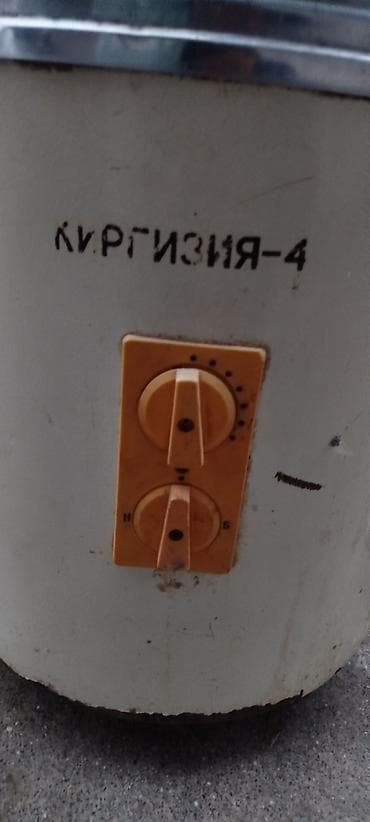 органайзеры для хранения одежды: Электрокастрюля «КурГизия‑4» (пищеварочный котел) стральный машина — 5