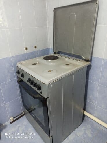 газ плитка бу: Комбинированная, Механическое, Напольная, Б/у — 1