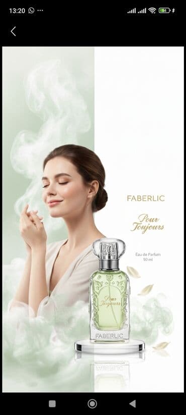 корейские бады день и ночь отзывы: Духи Пур тужур -легендарный женский парфюм от Фаберлик! Не оставит вас — 5