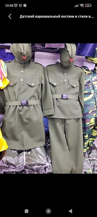 Дом и сад: Форма военная в садик для девочки 5-6лет — 3