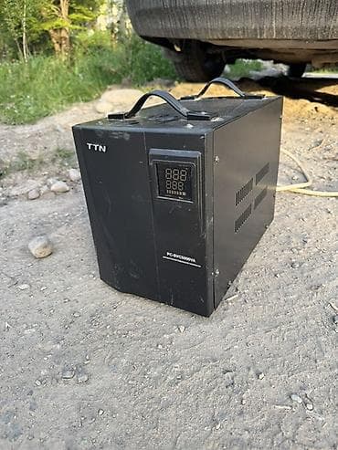 Үй жана бакча: Чыңалуу стабилизатор, Релейныйлар — 1