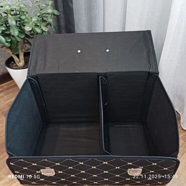 аксессуары фит: Органайзер Для багажника, цвет - Черный, Новый, Платная доставка, Самовывоз — 4