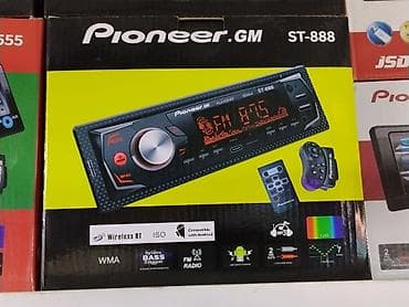 Автомагнитола Pioneer GM ST-888 - Однодиновая панель с крупным — 1