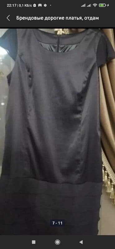 самые красивые платья для полных: 1. Классное комбинированное платье, бархат с шифоном синего цвета👍 — 5