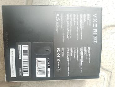 mx master: Беспроводная мышь VXE R1 SE+ - Компактная лёгкая мышь для — 4