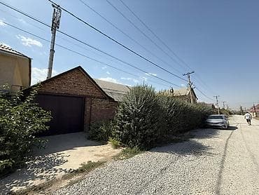 4 соток, Курулуш, Кызыл китеп — 4