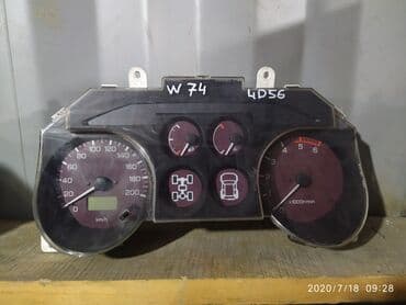 ремкомплект кулисы митсубиси спейс стар: Mitsubishi Pajero W74 4D56 Щиток приборов, Митцубиси Паджеро W74 — 1