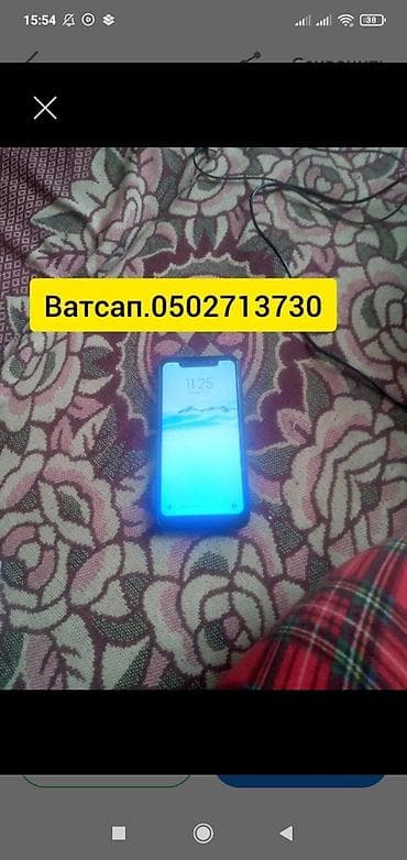 ipone 15: Samsung M11 работает.Минус: звонки могут не приходить. Трещины на — 2