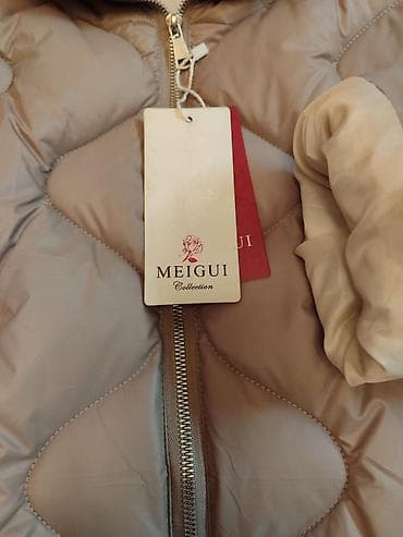 юникло сша: НОВАЯ.куртка с капюшоном размер 50 .цвет бежевый .капюшон не — 4