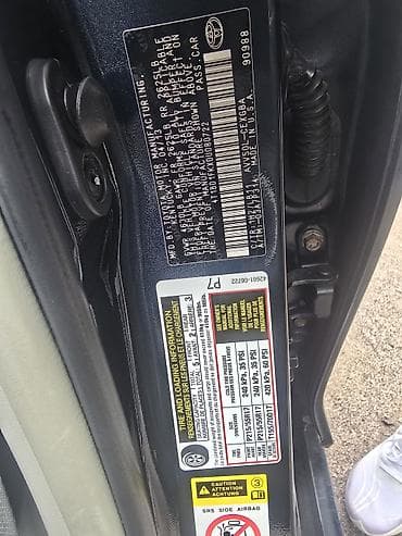 prius plus: Toyota Camry: 2013 г., 2.5 л, Вариатор, Гибрид, Седан — 2