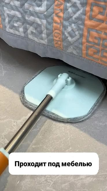 Чарбалык товарлар: Умная швабра с разделением грязной и чистой воды с авто-отжимом 💎 — 8